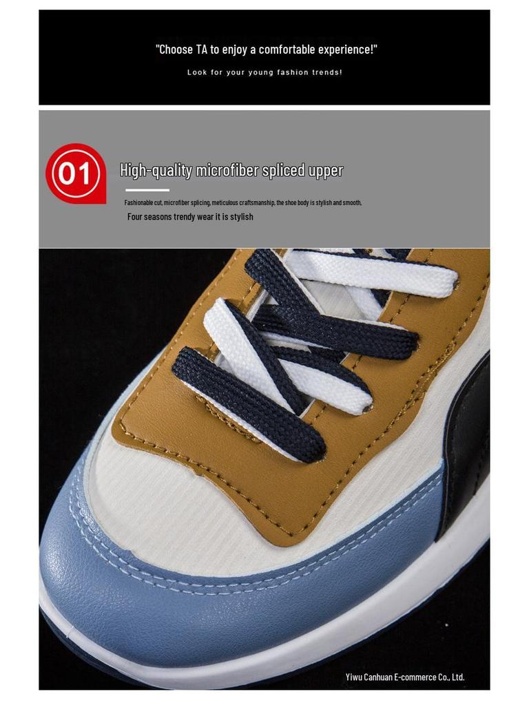 2025 Men's Breathable Autumn Sneakers: Casual Forrest Gump Dad Sports Shoes