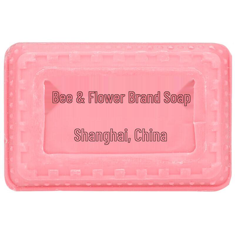 Fenhua Rose Soap 125g (4-Pack)