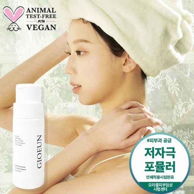 Joun the Enzyme ZIJRZBDL Cleansing Acne Powder Wash Powder Cleanser