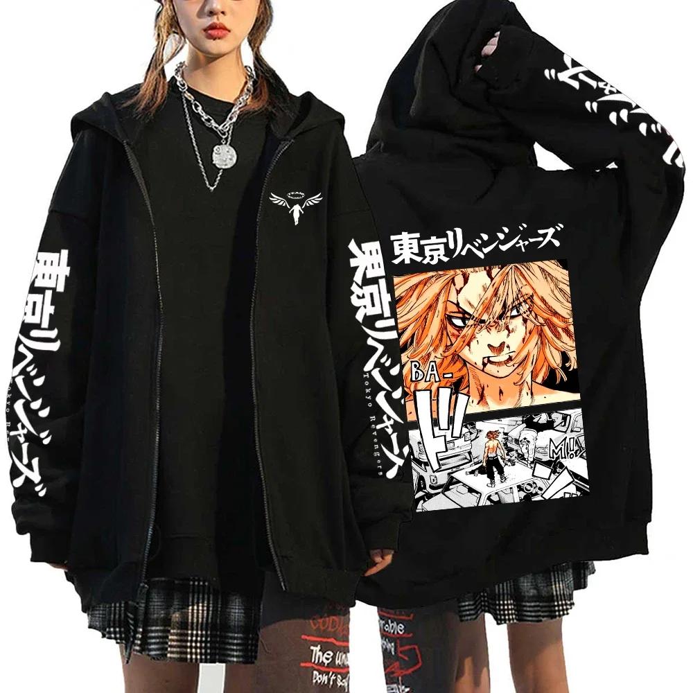 Anime mikina Jarní a podzimní mikina Sportovní oblečení Bunda na zip Streetová mikina Y2k Pánské a dámské sportovní oblečení
