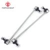 TOPICKSAP 2Pcs Front Sway Bar End Link for Buick Enclave Chevrolet Traverse GMC Acadia Saturn Outlook 2008-2017 K750155
