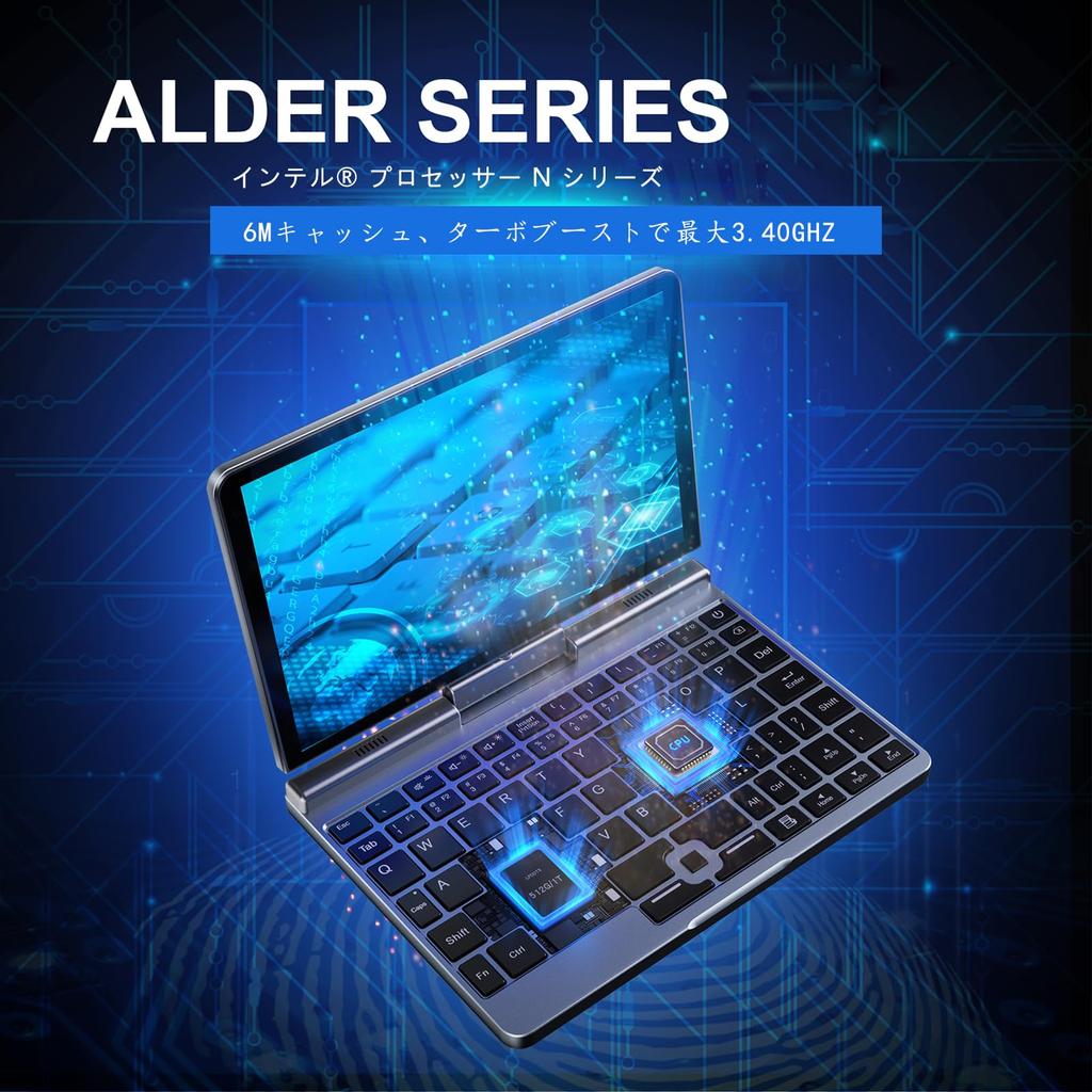 UMPC HD Touchscreen Portable Compact PC with Windows 11 Pro and Japanese Keyboard 12GB 512GB 2MP 8-inch 2-in-1 (N100/N150), LPDDR5, M.2 SSD, Wi-Fi 6,