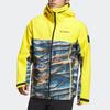 adidas Waterproof Windbreaker Jacket Men's IC1980