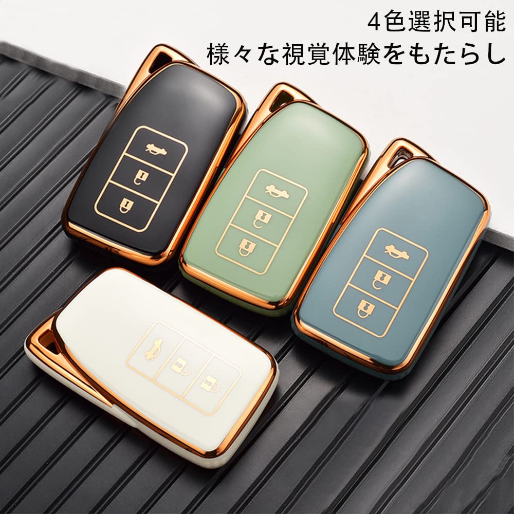 SANRILY Key Holder, Smart Key Case, Key Cover, Key Case for Lexus, Compatible with