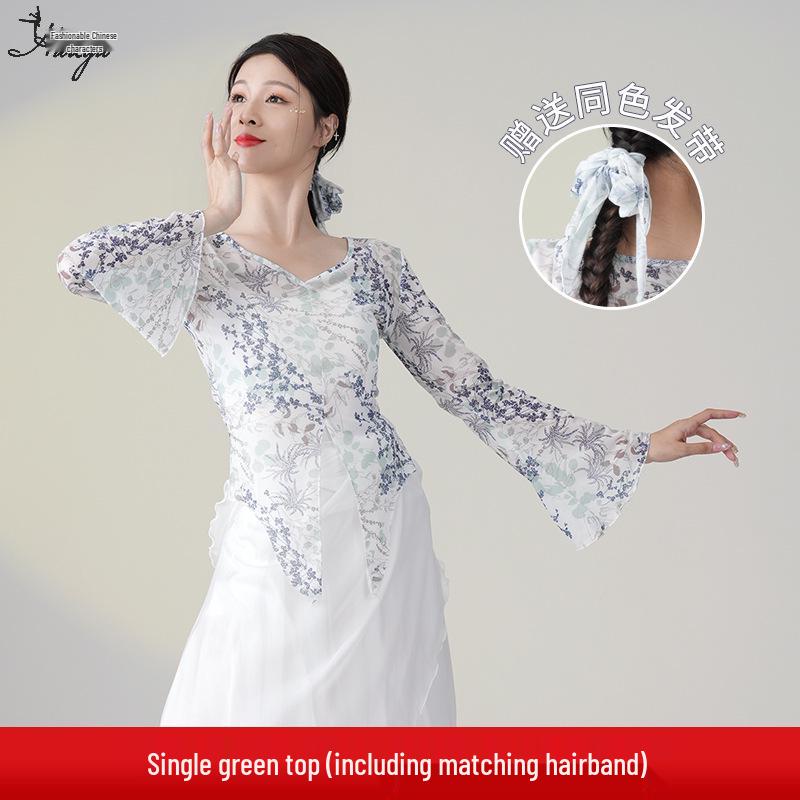 Haut en gaze pour danse ethnique féminine 2025 pour examens d'art - Costume fluide féerique