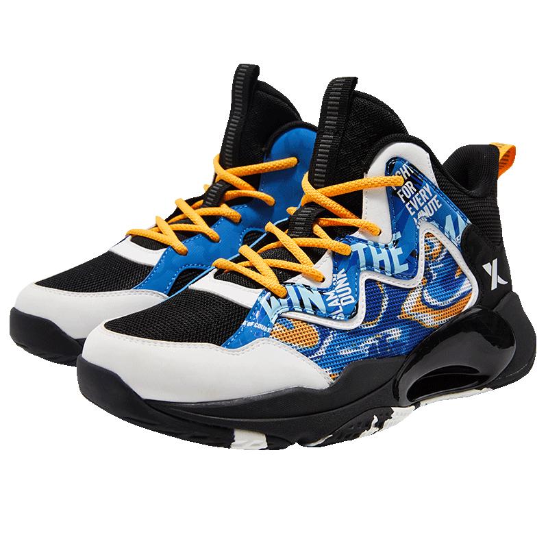 XTEP Kids  Breathable Basketball Shoes 35