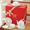 WOOCH Yu Shan Exquisite Tea Set