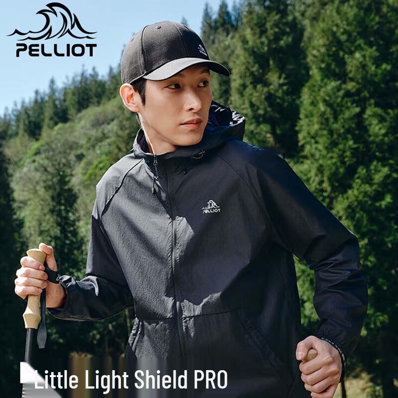 Pelliot Outdoor Lightweight Breathable Sun Protection Jacket