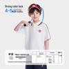 Romun Boys' Short Sleeve Casual Polo Shirt