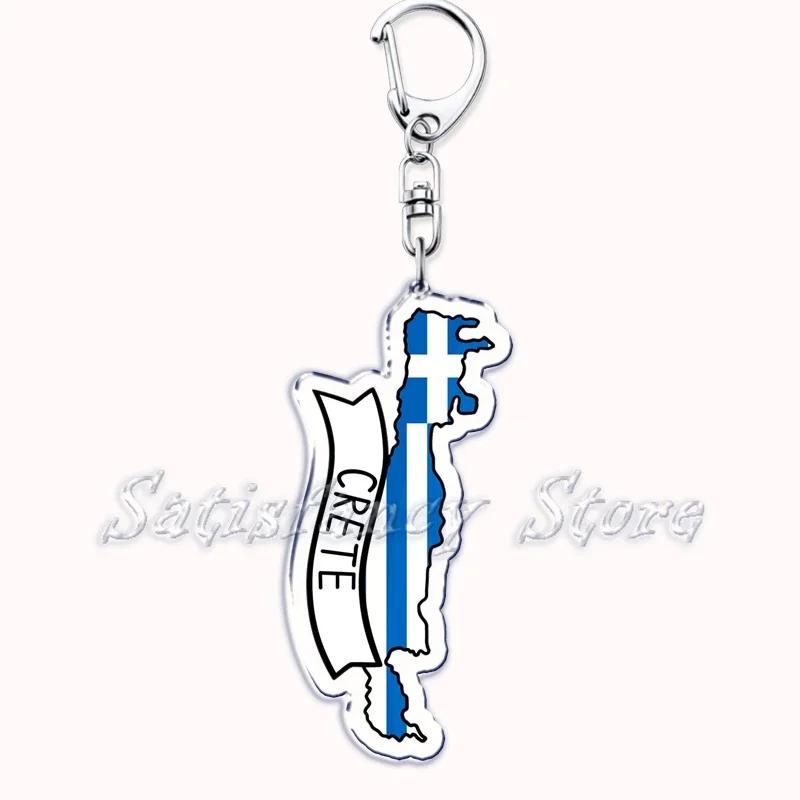 France Scotland Country Maps with Name Acrylic Keychains Keyring for Accessories Bag Pendant Key Chain Ring Jewelry Friend Gifts