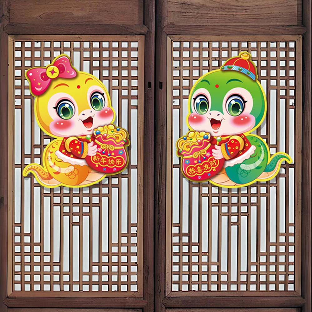 Door Couplet Chinese New Year Decorations Chinese Ornaments Spring Festival Supplies  Door