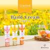 Honey Milky Moist Hand Cream (Super Moist) Fruity Scent 50g CreamHand Lotion