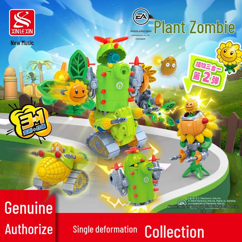 

Официальные Растения против. Зомби Горохострел Трансформирующийся Меха Серия - Волна 2