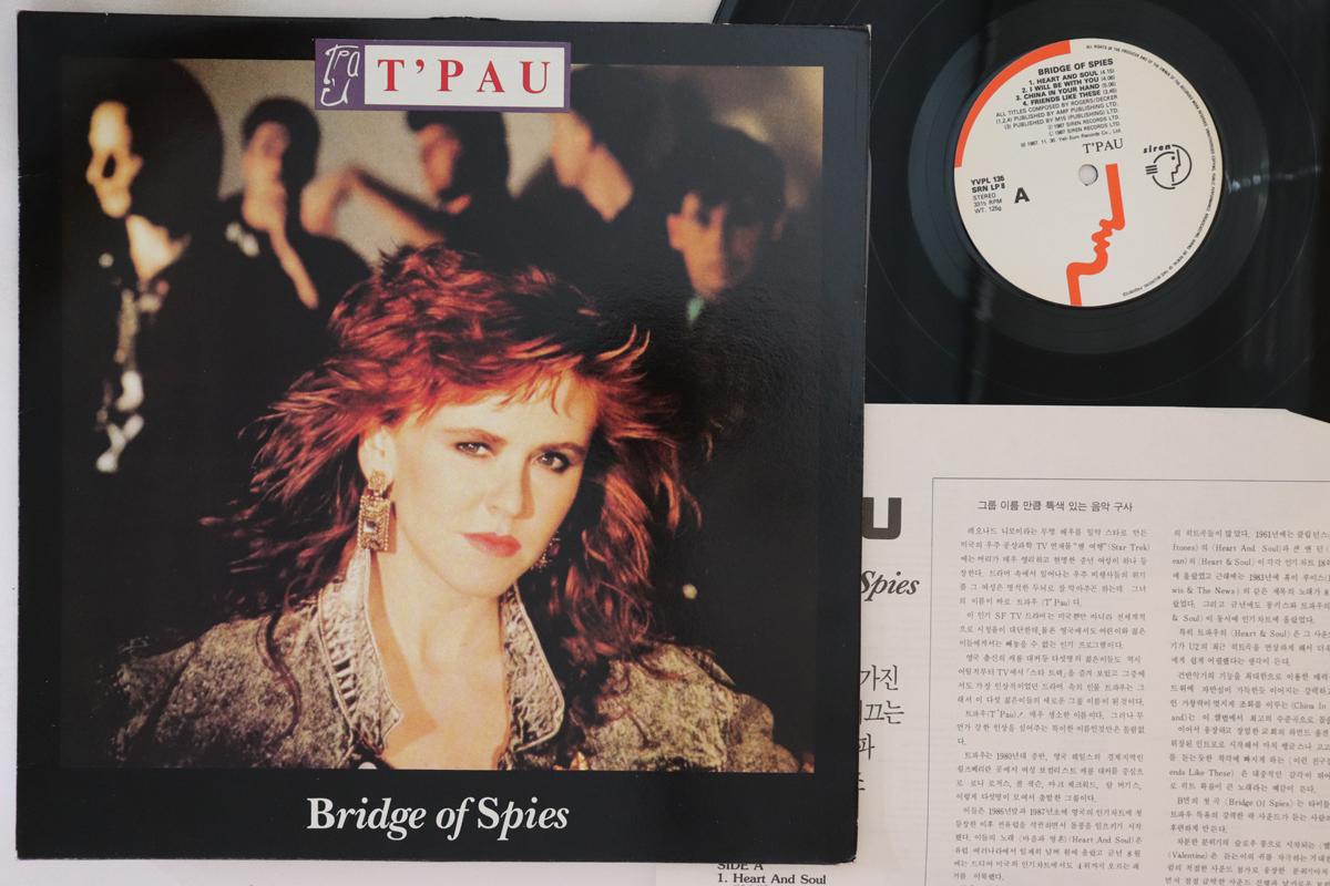 

LP Record TPAU Bridge Of Spies YVPL135 VIRGIN 1987 South Kore Rock Used