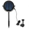 9V 2W/3W Solar Powered Fountain Submersible Brushless Water Pump Kit