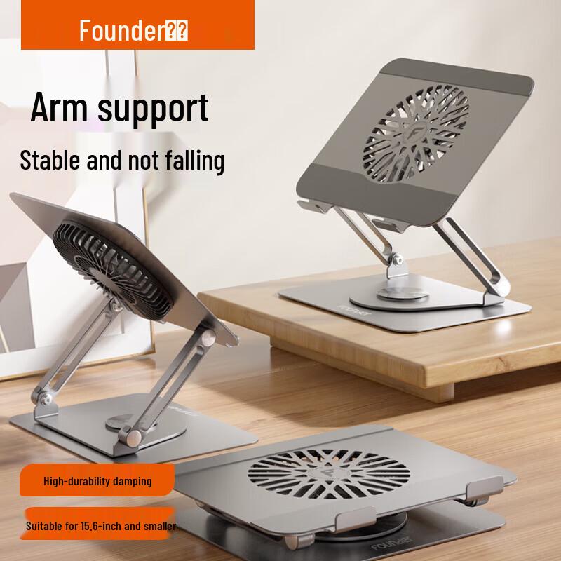 Z7 Magnetic Cooling Laptop and Tablet Stand