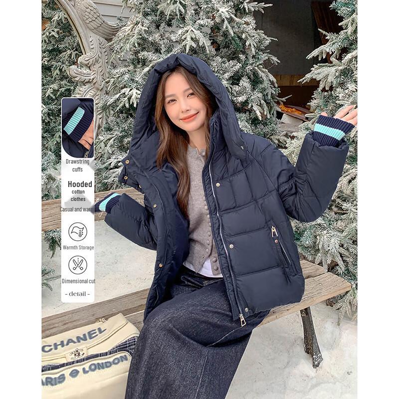 

Sisui Nianhua Women s Elegant Hooded Cotton Jacket 255340M1 XL