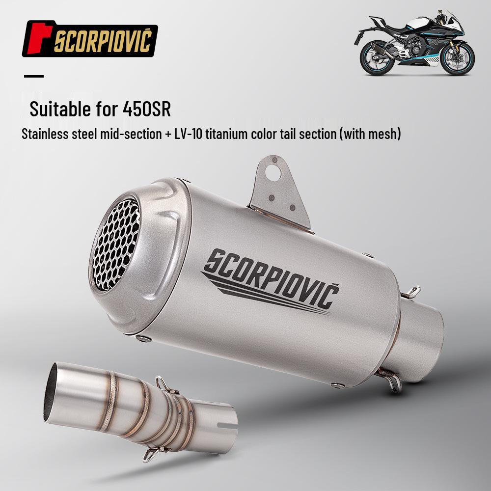 Stainless Steel Mid-Pipe & Tailpipe Muffler for Chunfeng 450SR - Easy Installation