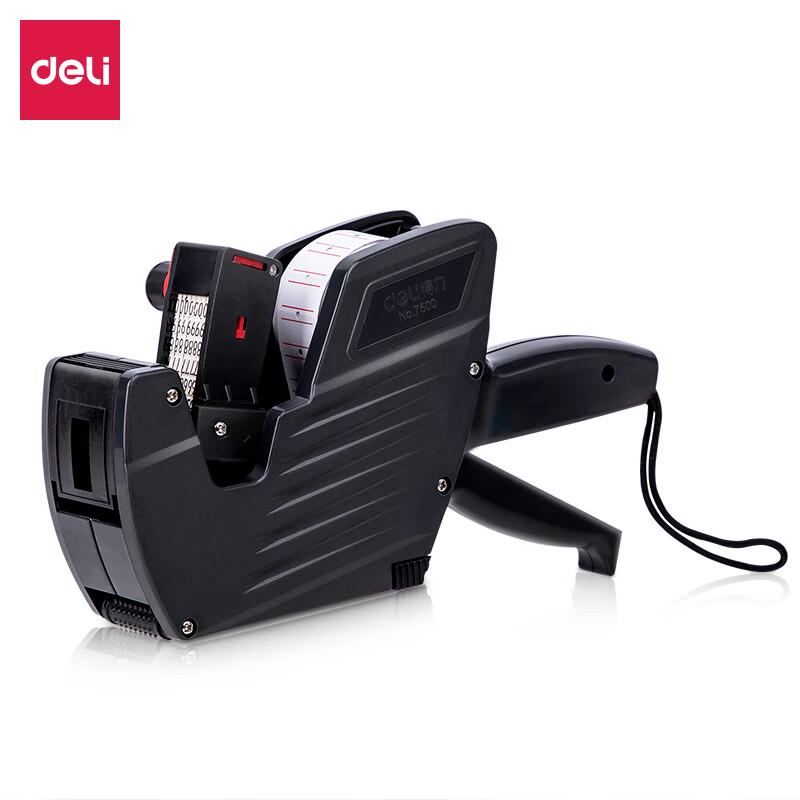 Deli 7500 8-Digit Price Labeler 1