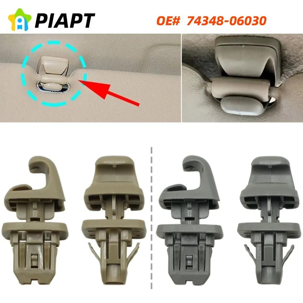 2 Sun Visor Clips Compatible with Toyota Camry, Highlander, Corolla, Prius, RAV4, Sienna