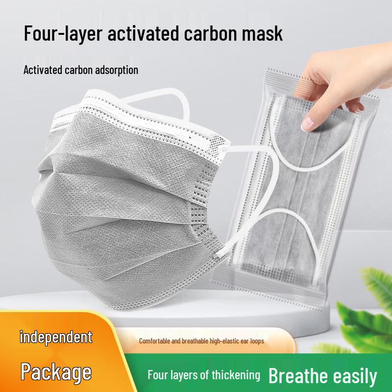 Disposable Activated Carbon Face Mask