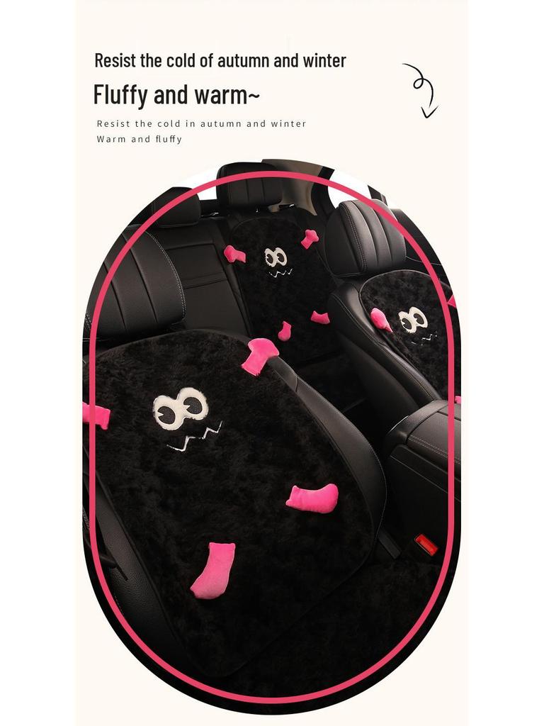 Coussin de siège d'hiver en peluche noire à grands yeux pour Changan CS35, CS55PLUS, CS75