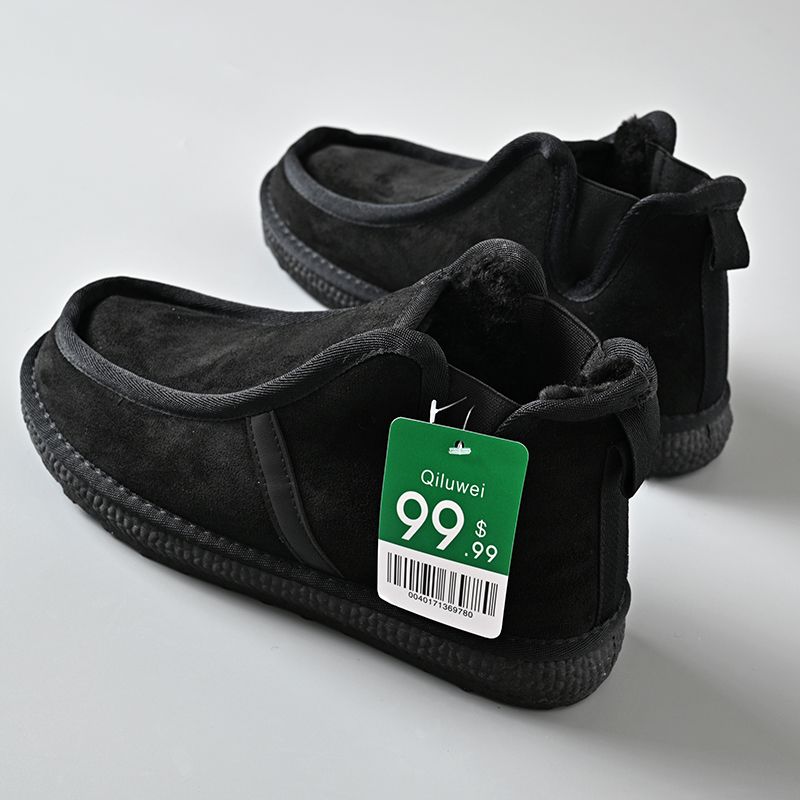 

Зимові бавовняні черевики чоловічі ретро теплі снігові чоботи для вулиці водонепроникні з високим верхом чоловічі повсякденні кросівки нековзкі ботильйони 40 чорний