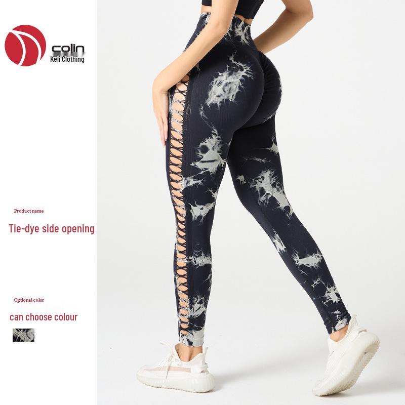 Women's High-Waisted Tie-Dye Yoga Pants with Side Cutouts