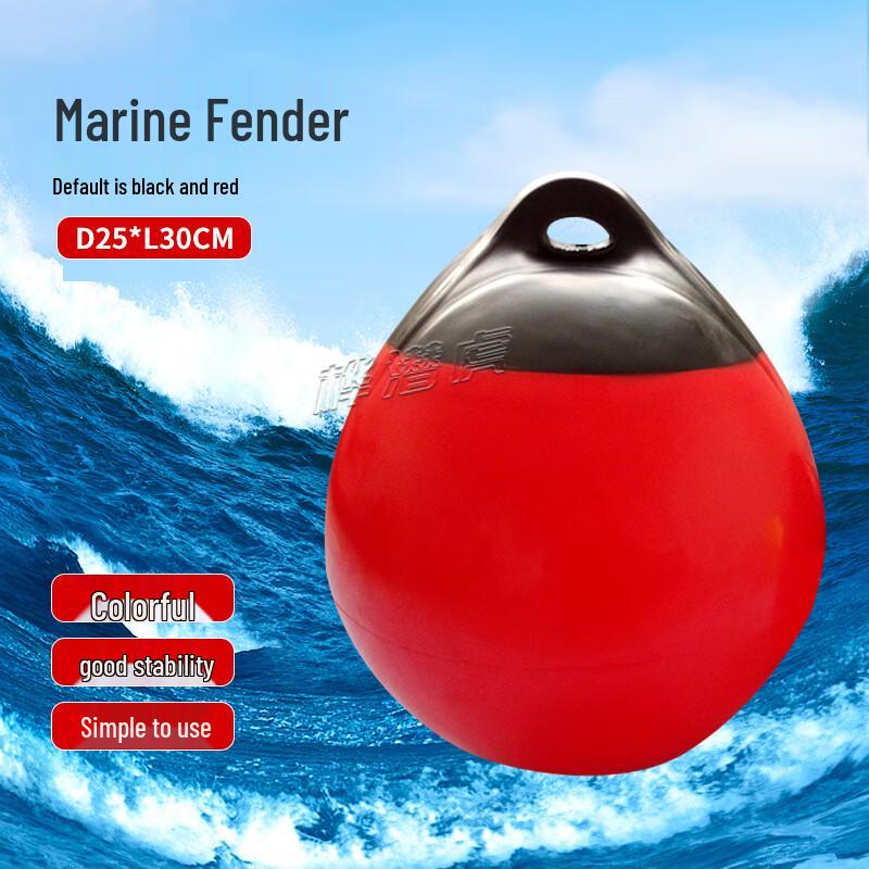 Huqianhu Heavy-Duty Marine Fender Buoy