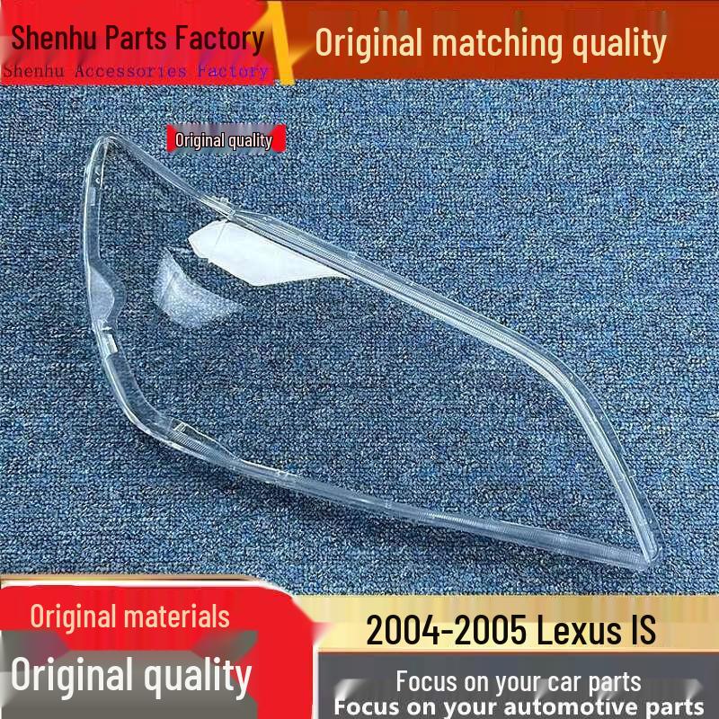 Lexus IS 2004-2005 Headlight Transparent Cover Standard Driver s Side Without Sealant