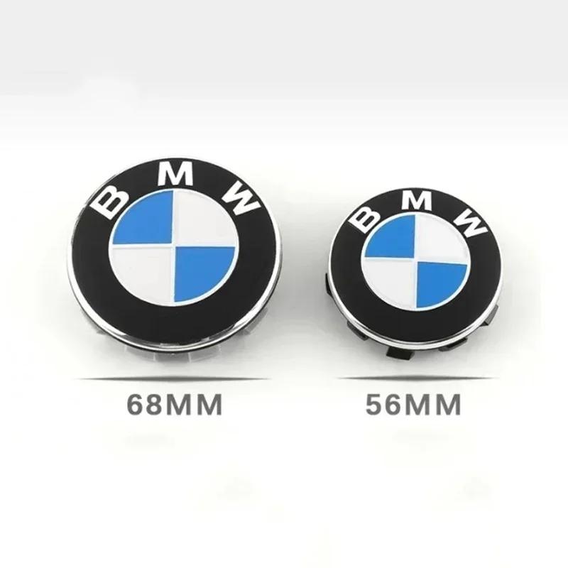 LCHGA1 Car Sticker Car Wheel Center Hup Caps Wheel Cover for BMW All Series  F34 F32 E36 E53 E60 E90 E91 X6 X5 X3 G30 G11 F15 Protector