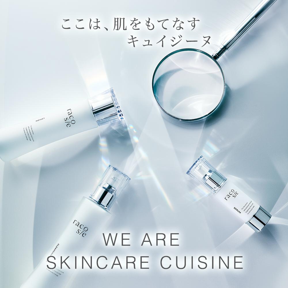 Advanced Anti-Aging – Ceramide Rich Moisture Lotion – HoWood, racosie