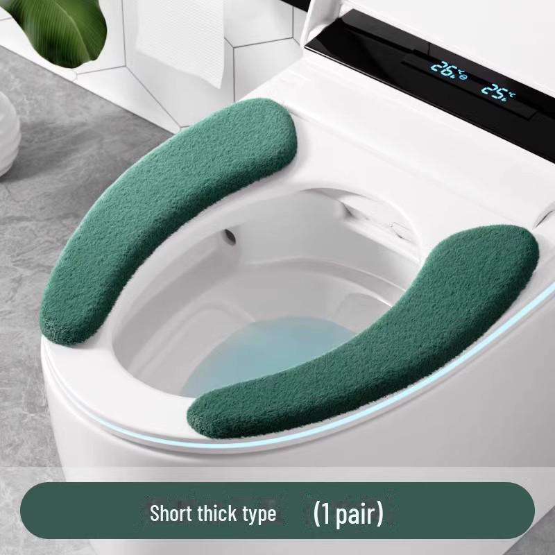 Coussin de siège de toilette universel Sufengshang – Housse adhésive haut de gamme quatre saisons