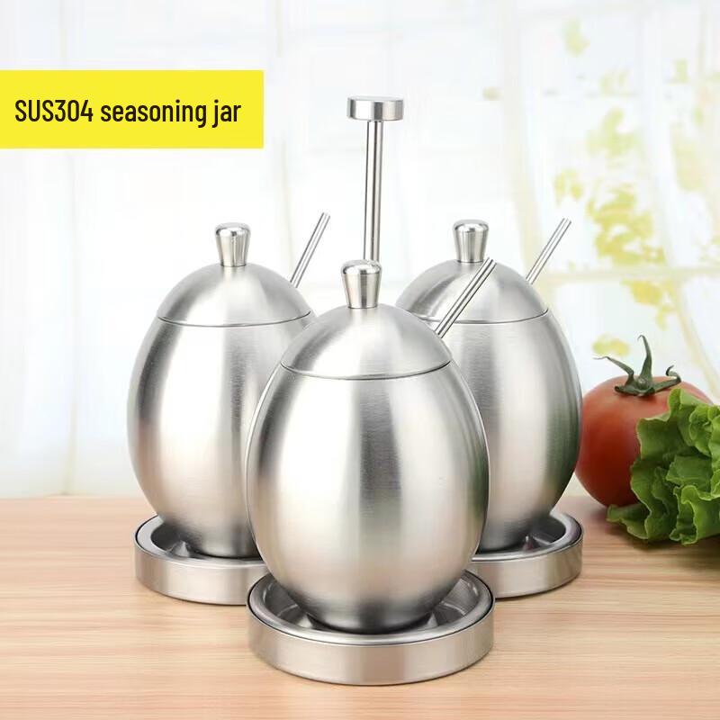 Chuishanhai 304 Stainless Steel Egg-Shaped Seasoning Set
