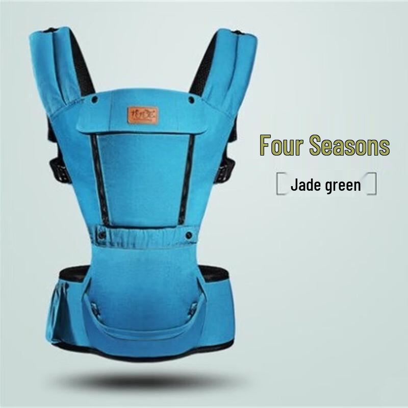 BaoBaoLong All-Season Baby Carrier with Hip Seat