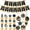 Eid Mubarak Holiday Banner Moon Star Party Garlands Black Gold Backdrop Ramadan Blessing Decoration With Cake Topper