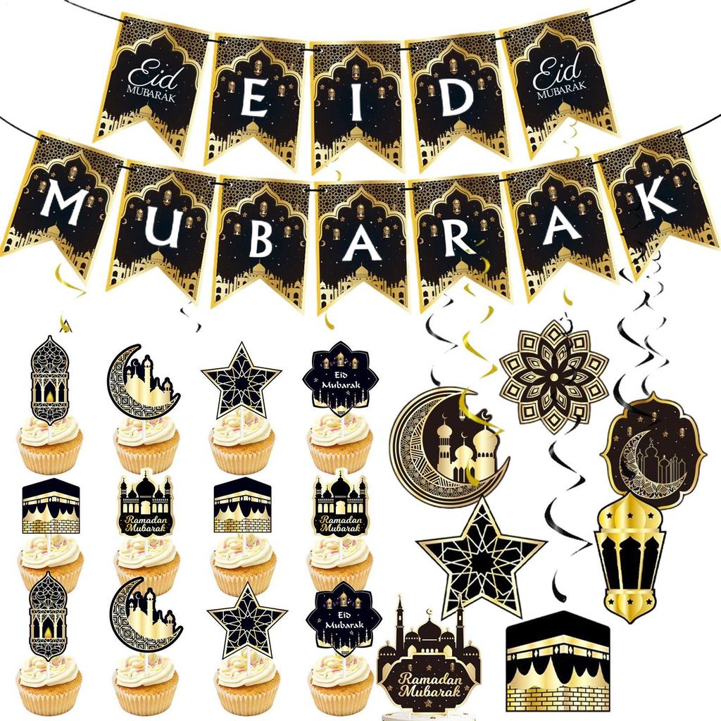 Eid Mubarak Holiday Banner Moon Star Party Garlands Black Gold Backdrop Ramadan Blessing Decoration With Cake Topper