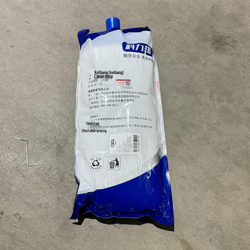 Kelibang Cotton Wax Mop Head Replacement