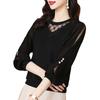 Lace Bottoming Shirt Women's Spring, Autumn and Winter New Black Long-sleeved Foreign-style Fashion Shirt with Top
