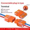 1/2/4Pcs 2/3/4 In And 2/3/4 Out Cmk 64 Quick Lever Wire Connectors For Compact Plug Male Female Terminals Universal Blocks