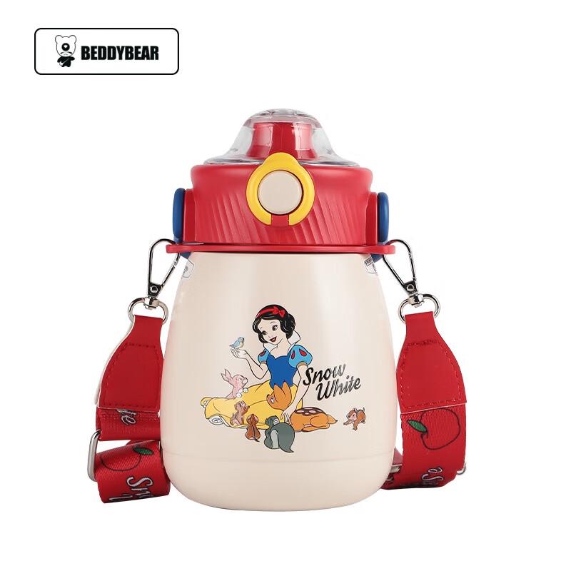 Beddybear Kids  Thermal Water Bottle