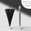 Mu Xiaobai Automatic Long-Handle Double Umbrella with Waterproof Sleeve