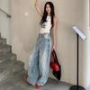 Light Blue High-Waisted Wide-Leg Jeans for Women - Trendy and Slimming Loose-Fit Casual Pants