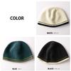 CHARM Islamic Watch Hat Cotton Knit Cap for Men and Women [Free Size/White] Hand-Knitted Summer,