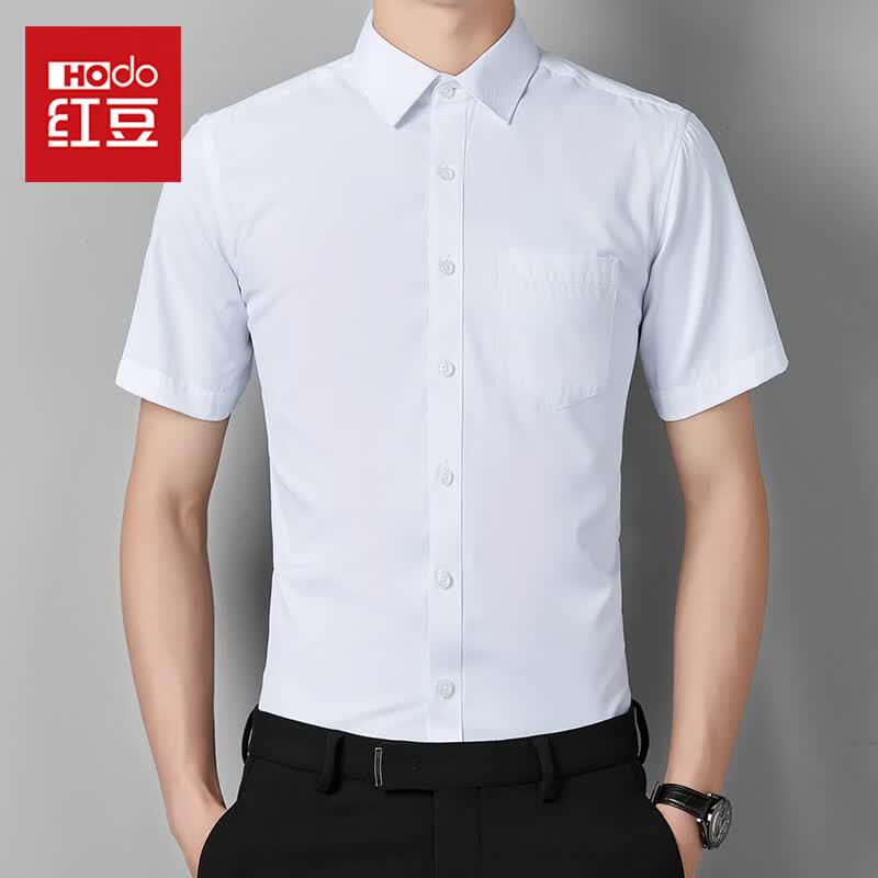 Hodo Men s Summer Non-Iron Short Sleeve Shirt 41