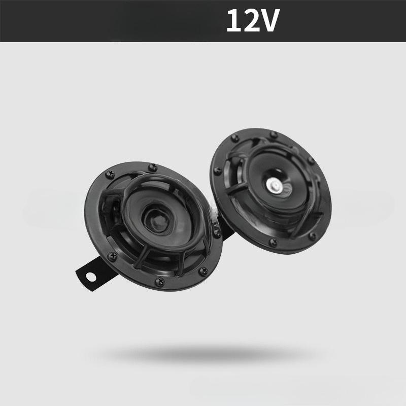 2 pcs Car Horn 12v Drinking Bike Mug Fan Horns Musical Air Cycling Handlebar Mountain Bike Bicycle Bell Drinking