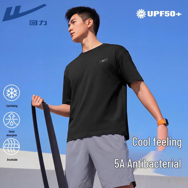 Warrior Men s Quick-Dry Short Sleeve Sports T-Shirt M