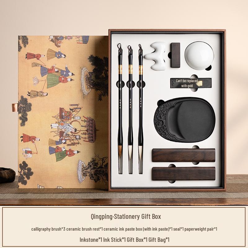 Shanlian Lake Calligraphy Set for Beginners: Inkstone, Ink, Brush