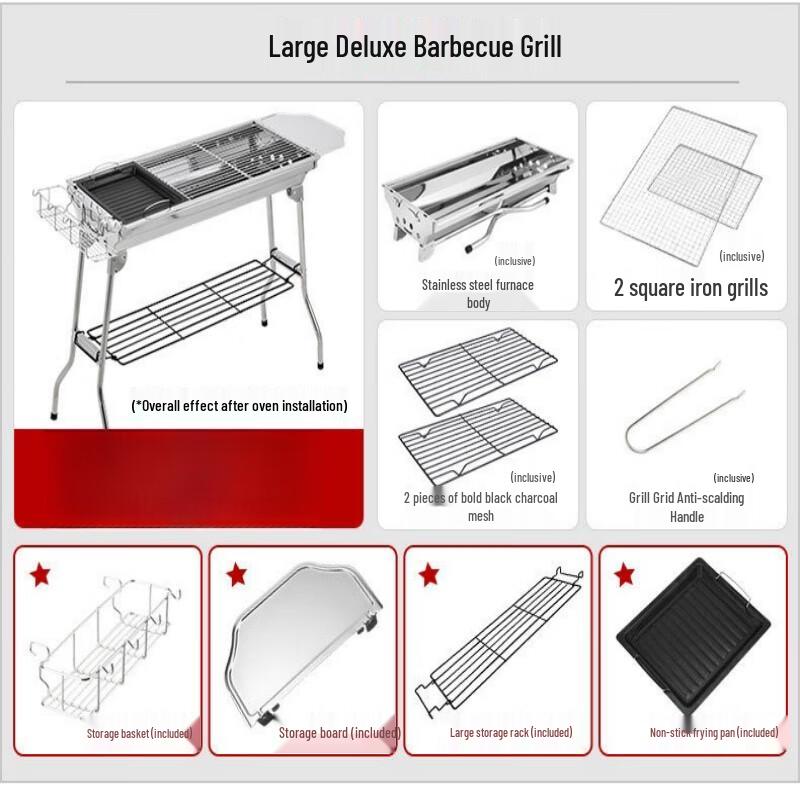 Suiyuan Portable Stainless Steel BBQ Grill Large