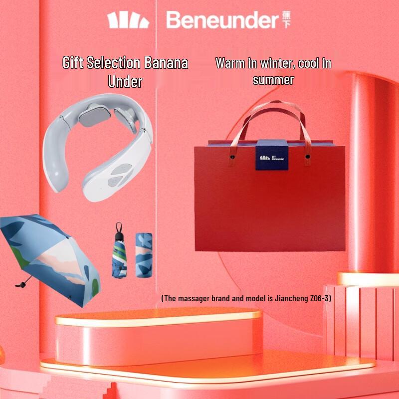 Beneath Portable UV Protection Umbrella Gift Set